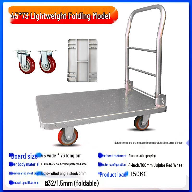 Kedenor Smart Folding Platform Cart
