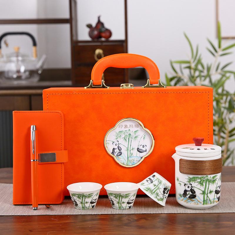 Company anniversary high-end annual meeting gifts, special panda office cup, souvenir gift, insurance to send customers