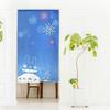 Totoro Noren Ghibli Tapestry Width 85cm X Length 150cm Summer Memories 11574 [Noren Kobo] Spring/Summer/Autumn/Winter