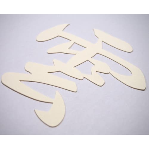 Seiwa Material Buddhist Altar/Shinto Altar "Cloud" Cutout Letters, White (Ivory), 12 x 12 cm, KM-S