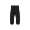 China Culture Series Solid Color Cuffed Loose Knit Sports Pants Women Bottoms Black AKLT906-4