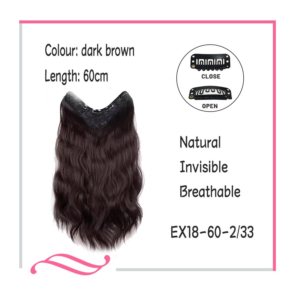 Bybrana Длинные волосы цельные длинные вьющиеся волосы V-образные наращивание волос невидимые пушистые слегка вьющиеся имитационные волосы