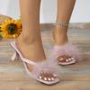 Женская обувь Шлепанцы Женские тапочки Модные модельные тапочки Женские туфли с квадратным носком и тонким каблуком Большие размеры Туфли с открытым носком