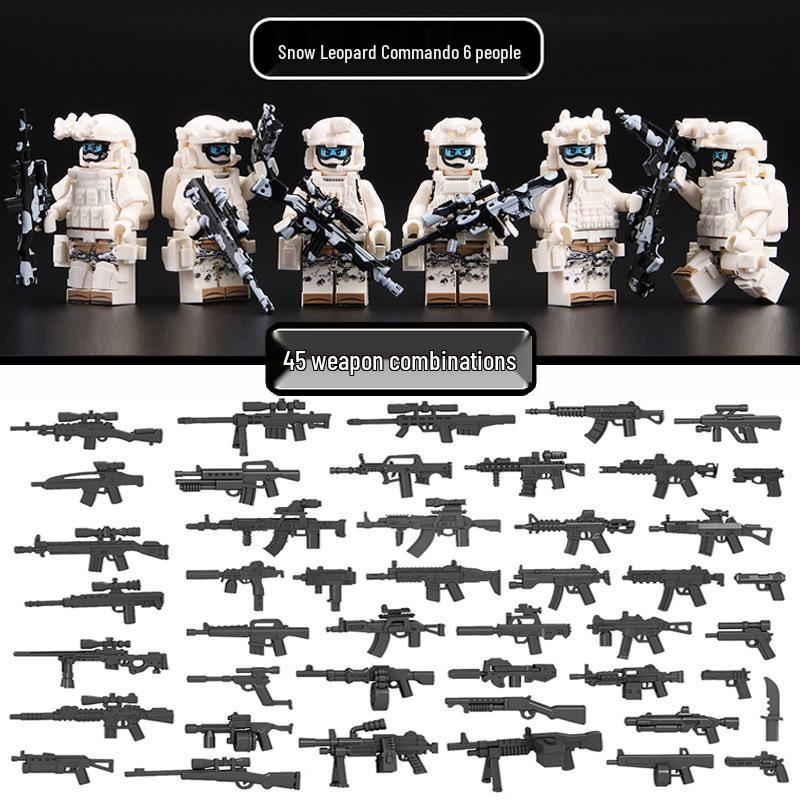 Совместимая минифигурка LEGO Пулемет: Сборный конструктор «Спецназ Военной Полиции» для Мальчиков