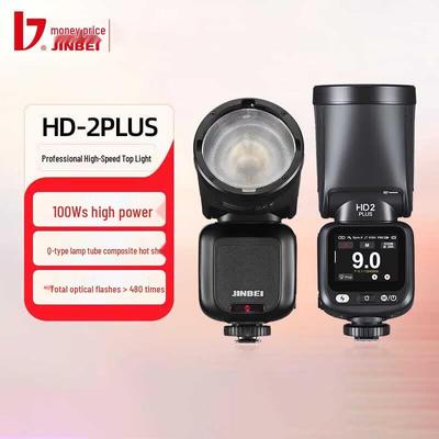 Вспышка JINBEI HD-2PLUS TTL с горячим башмаком