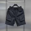 Men's Summer Casual Trendy Mid-Length Shorts 2024