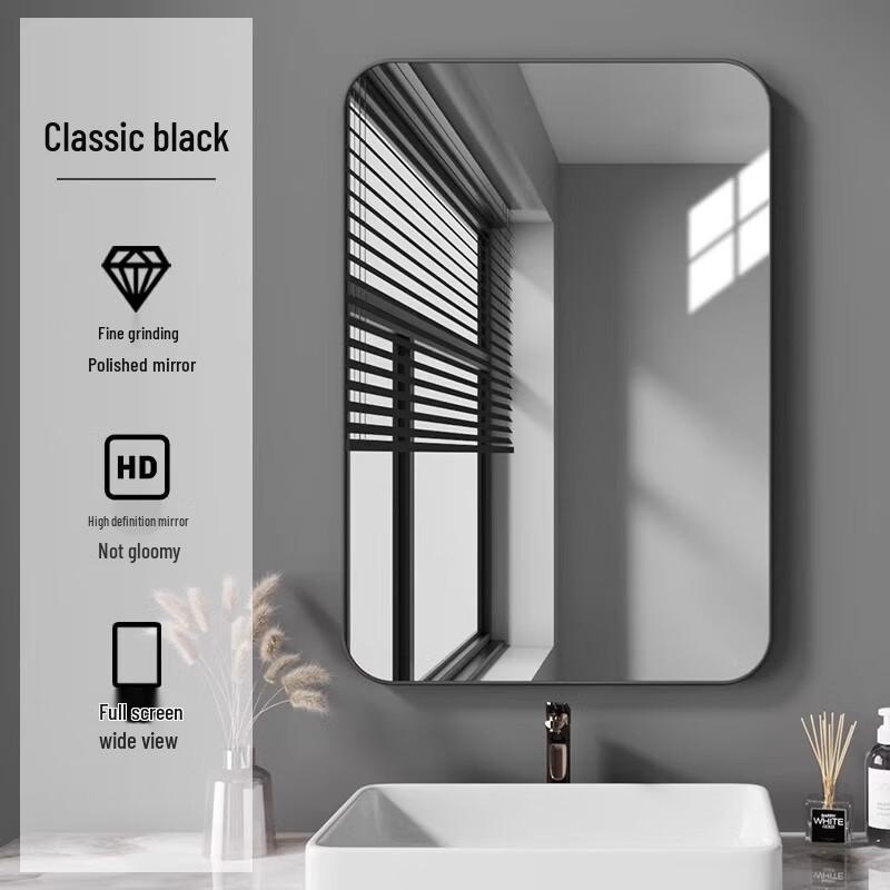Bei Yi Pin Wall-Mounted Bathroom Mirror