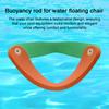 Водное кресло-реклайнер 3-в-1, надувное кресло-шезлонг, плавучие сиденья-нудлы для плавания для летней вечеринки, озера, пляжа