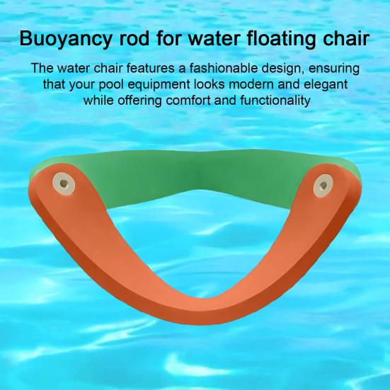 Водное кресло-реклайнер 3-в-1, надувное кресло-шезлонг, плавучие сиденья-нудлы для плавания для летней вечеринки, озера, пляжа