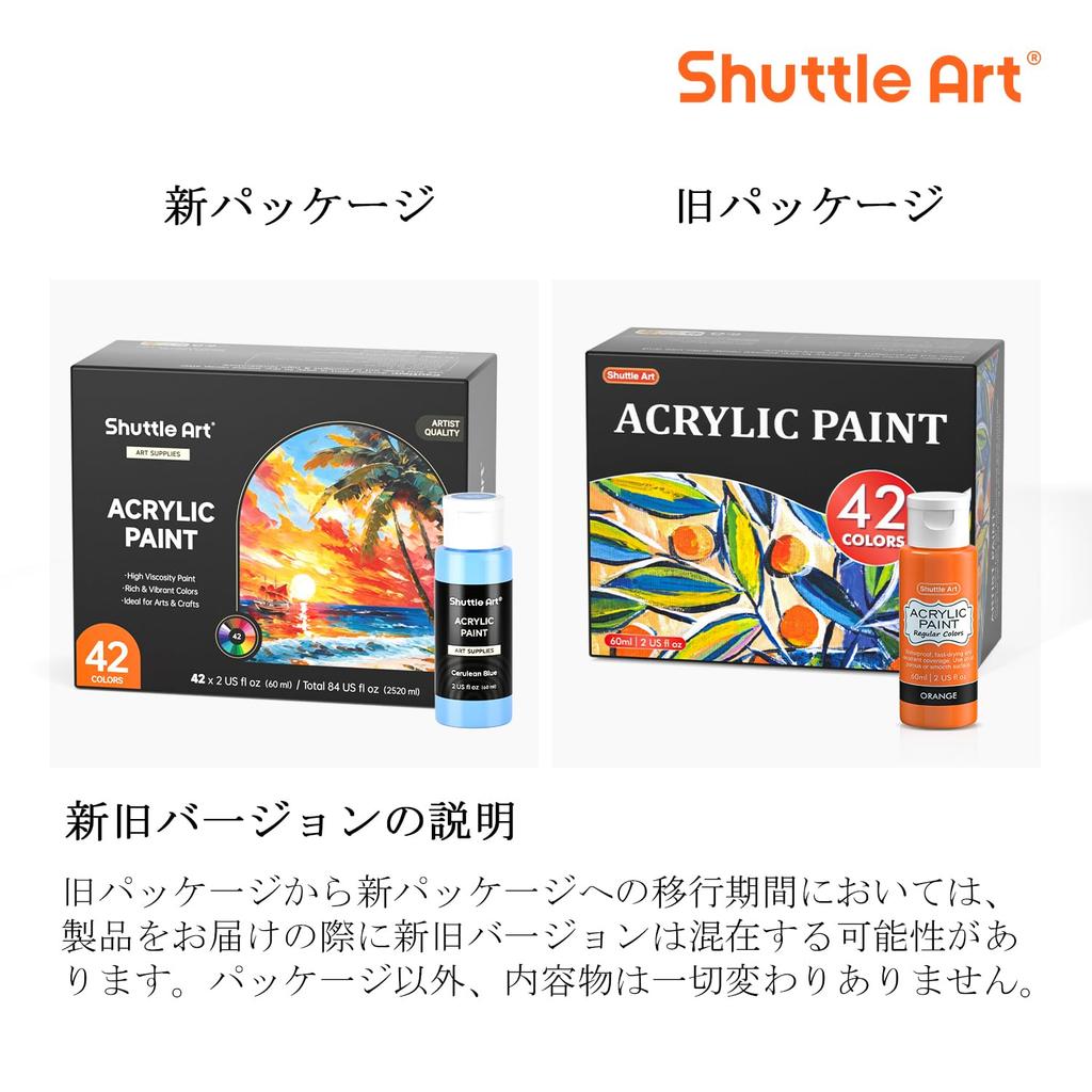 Shuttle Art Acrylic Paint Set of 42 Colors with 12 Brushes Paint Set Large Capacity 60ml Quick Dry Water Resistant Durable Stretchable Bright Metallic