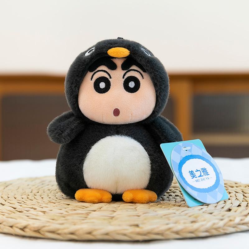 Xiaoxin transforms into a deer plush toy pier pier bee desk swing turtle backpack pendant birthday gift