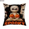 2D Flat 1pc Halloween Spooky Cute Cartoon Throw Pillow Covers Orange Black Decorative Pillowcases On