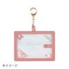 Sanrio Sanrio Characters Photo Holder Green 896179 (Enjoy Idol)