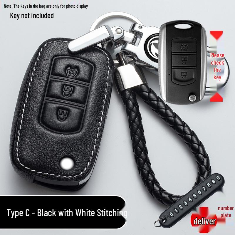 Key Case for Dongfeng Fengguang 580/S560, Fengshen AX7, Fengxing 330S, Jingyi IX5/X3, Yixuan