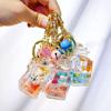 Bottle Marine Acrylic Moving Liquid Gifts For Women Car Pendant Keychain Key Ring Bag Charm