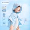 Охлаждающий шарф TaQiBaby для младенцев с защитой от УФ-лучей