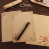 With Rope Craft Paper Kraft Paper Valentine's Day Writing Paper Retro Vintage Envelope Letter Pad