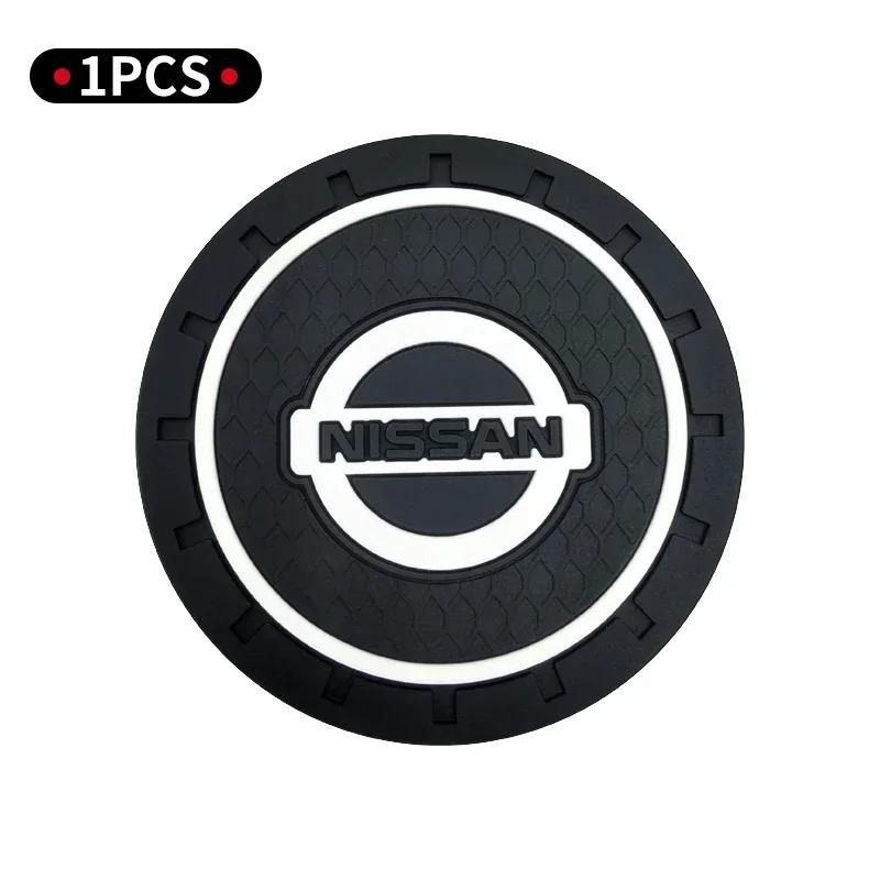 2 шт. Автомобильная подставка под стакан Водостойкая Силиконовая противоскользящая накладка Для Nissan J10 X-Trail Qashqai Juke Leaf Micra NOTE Patrol Гаджеты