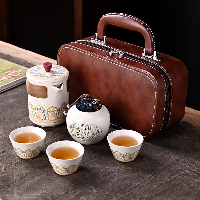 Changbaosen Portable Ceramic Ancient Charm Travel Tea Set