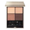 LUNASOL Eye Coloration N 17 7.0г Палитра теней для век Neo Depths набор из четырех теней, которые легко наносятся, разнообразные цвета и текстуры, подчеркивающие глаза, впечатляющий цвет