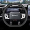 Кожаная накладка на руль автомобиля для BYD Leopard 3 5 8 Аксессуары для интерьера 2025
