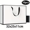 10pcs White and Black Gift Bags, 35x25x11cm Large Gift Bags with Handles, Kraft Paper Shopping Gift Wrap Bags for Wedding