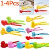 Snowball Maker Clip For Kids Adult Heart Snowflake Duck Shape Clip Tongs For Outdoor Sand Snow Ball Mold Toys Fight Sports Toys