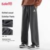 Baleno Men's Heavy Knit Drawstring Straight-Leg Pants