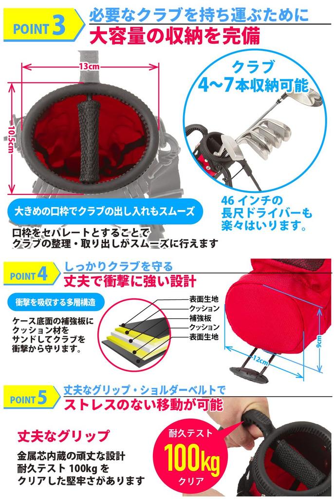 Чехол для клюшек для гольфа EARTH LEAD 9, большой вместимости, чехол для клюшек с капюшоном и большим низким центром, устойчивый [Официальный] Self-Stand [Сверхлегкий, цвета, хранение]