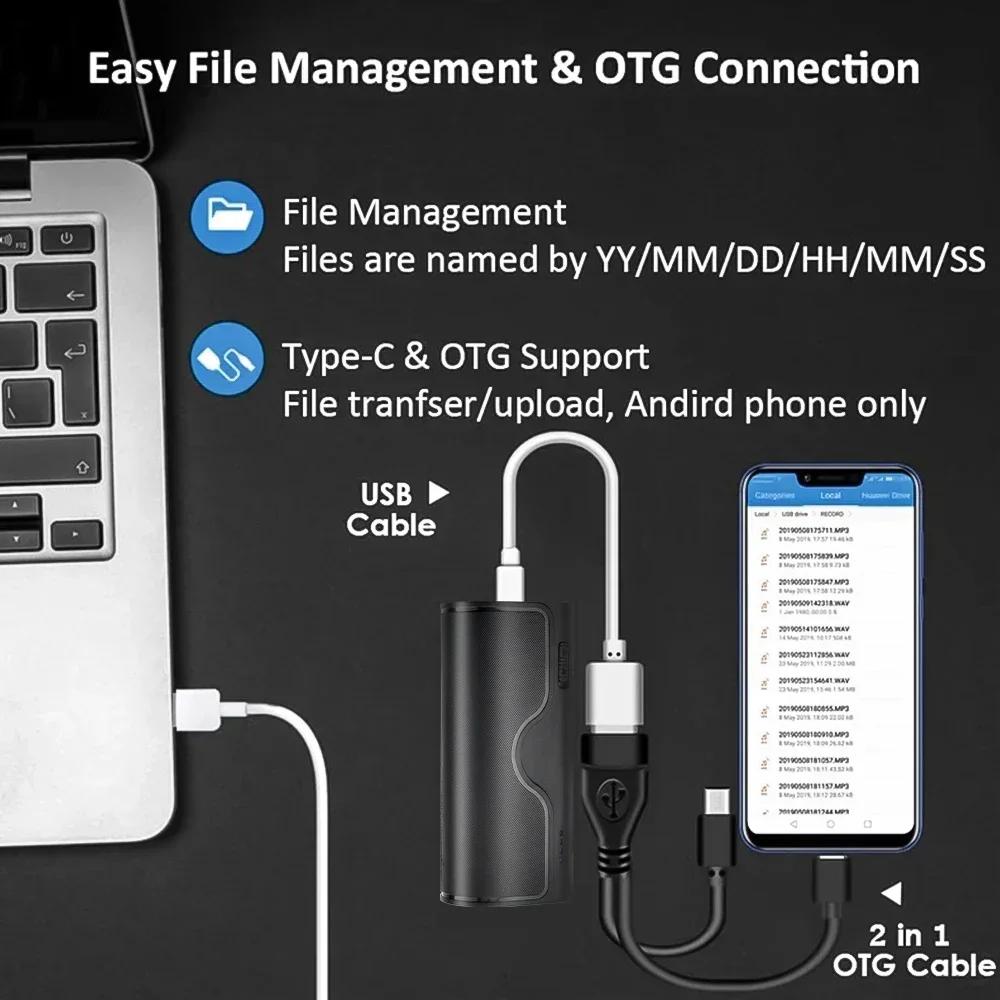 Диктофон с голосовым управлением, мини-USB-ручка, цифровой аудио-голос, 32 ГБ, 64 ГБ, MP3-плеер, запись для лекций, диктофон