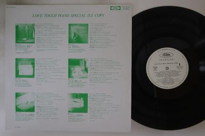 LP запись РАЗНОЕ - Love Touch Piano Special Dj. Копия PRT8120PROMO TOSHIBA Japan Jazz б/у