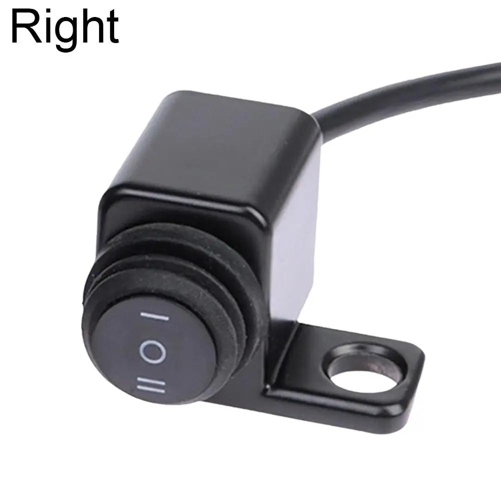 Универсальный переключатель на руль скутера мотоцикла полезный свет практичные сигналы противотуманная фара кнопка 3-позиционный контроллер управления H6G6