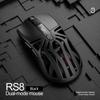 SmailWolf RS8 Эргономичная беспроводная игровая мышь, трехрежимная с ультралегкой полой конструкцией, 1000 Гц и увеличенное время работы от батареи