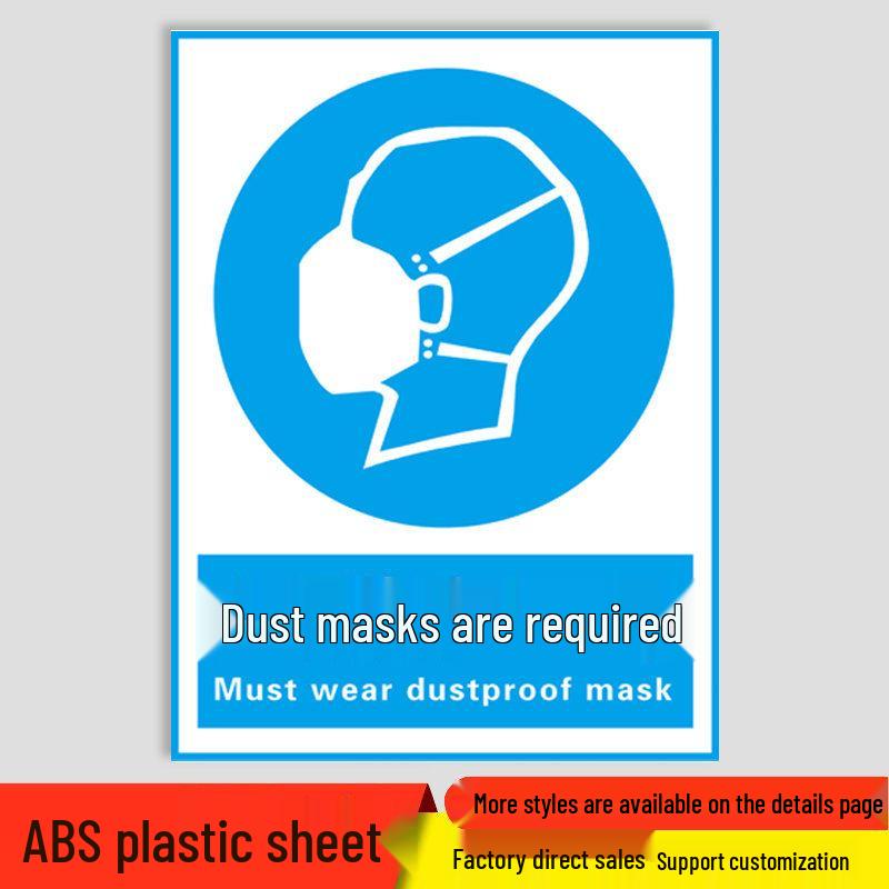 Occupational Hazard Warning Sign: Dust & Noise - Wear Mask