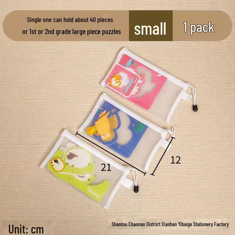 Прозрачная сумка для хранения конструктора Лего с молнией