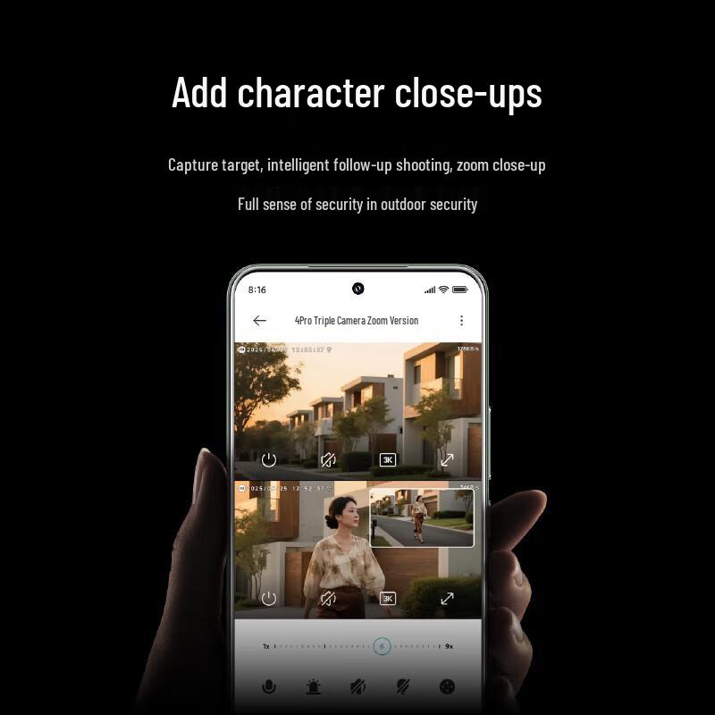 Xiaomi Smart Outdoor Camera 4 Pro (CN version)