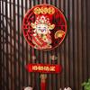 Fortune Fruit China Hanging Pendant Red Pulp God of Wealth Hanging Pendant Door
