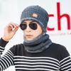 Зимняя мужская женская теплая лыжная шапка-бини шерстяной вязаный снежный головной убор шапка-череп шарф балаклава