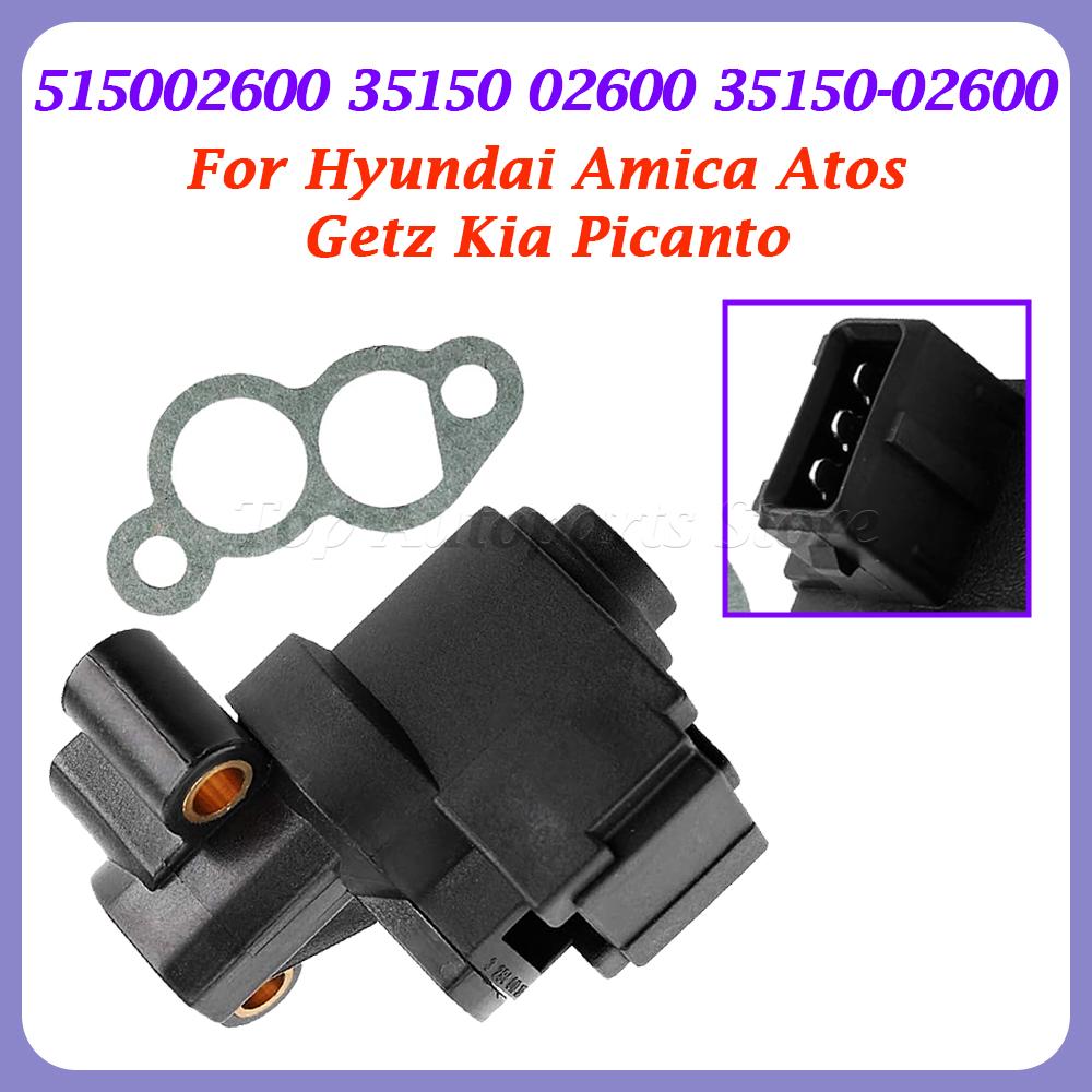 Новый для Hyundai Amica Atos Getz Kia Picanto Клапан управления холостым ходом 3515002600 35150 02600 35150-02600 9540930004