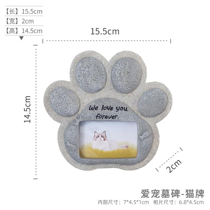 Pet Memorial Gifts for Dogs Cat, Pet Grave Markers with Photo Frames, Loss of Dog Sympathy Gift, Death Sympathy Bereavement