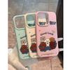 Ins Cute Cartoon Five Puppies for Apple 15 Promax Mobile Phone Case for IPhone 14 Female Skin Texture 13/16
