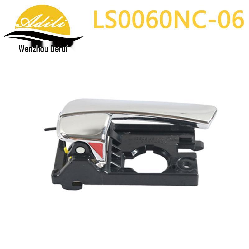 Набор ручек для внутренней двери 06RIO 82610-1G000/82620-1G000/83610-1G000/83620-1G000