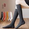 Women's Korean-Style Knee-High Black and White Slimming Cotton Socks
