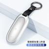 Smart Key Holder for Li Auto L6 L7 L8 L9 MEGA Car Key Cover High End Genuine Leather Silicone Leather Key Protector