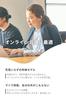NTT sonority nwm (Нум) Наушники с открытым корпусом, Динамик для уха, Не закрывающие, Проводные, nwm MWE001 / Технология PSZ, Костная проводимость, Захват окружающего звука, Lightw