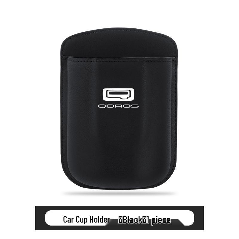 Qoros 7/3/5 Car Cup Holder: Multi-functional Storage & Trash Bin