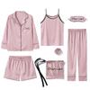 "Korean Striped Women's Seven-Piece Pajama Set for All Seasons"