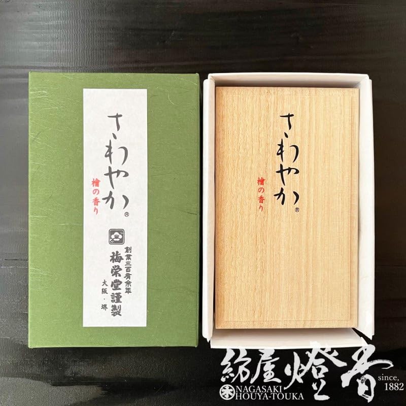 Baieido Sawaraka Хинаки Благовония Короткие Палочки В Коробочке из Паулонии