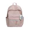 Schoolbag New Lace Edge 1011 School Bag Female College Student Simple Casual Backpack Junior High School Student Backpack