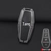 Чехол для ключа 2025 BYD Tang dmi L EV: Защитная пряжка-ракушка для всех пользователей